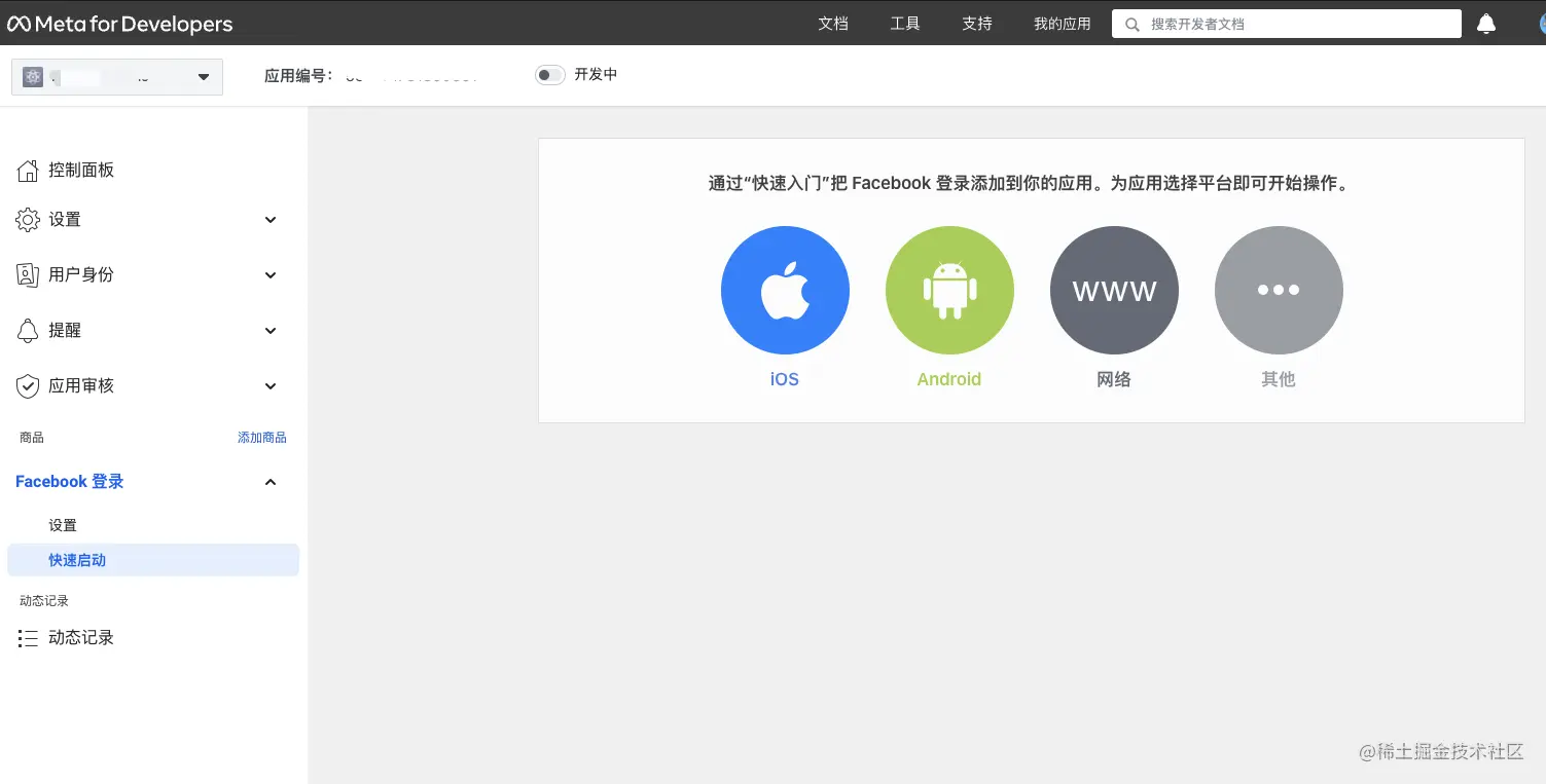 WeChat1fc6089221ff9bed398bc311d52f4573.png