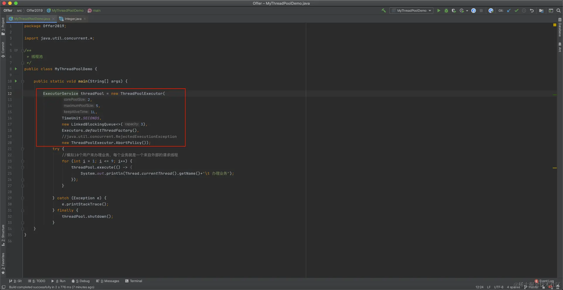 image-20200928093958675