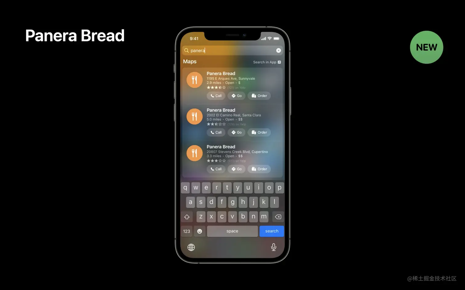 Panera_bread_step_three