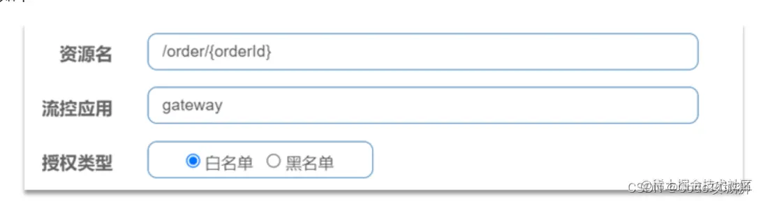 [外链图片转存失败,源站可能有防盗链机制,建议将图片保存下来直接上传(img-YCHfnWzI-1648785916016)(assets/image-20210716153301069.png)]