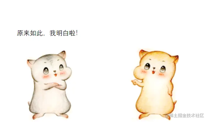 漫画：什么是“建造者模式”？