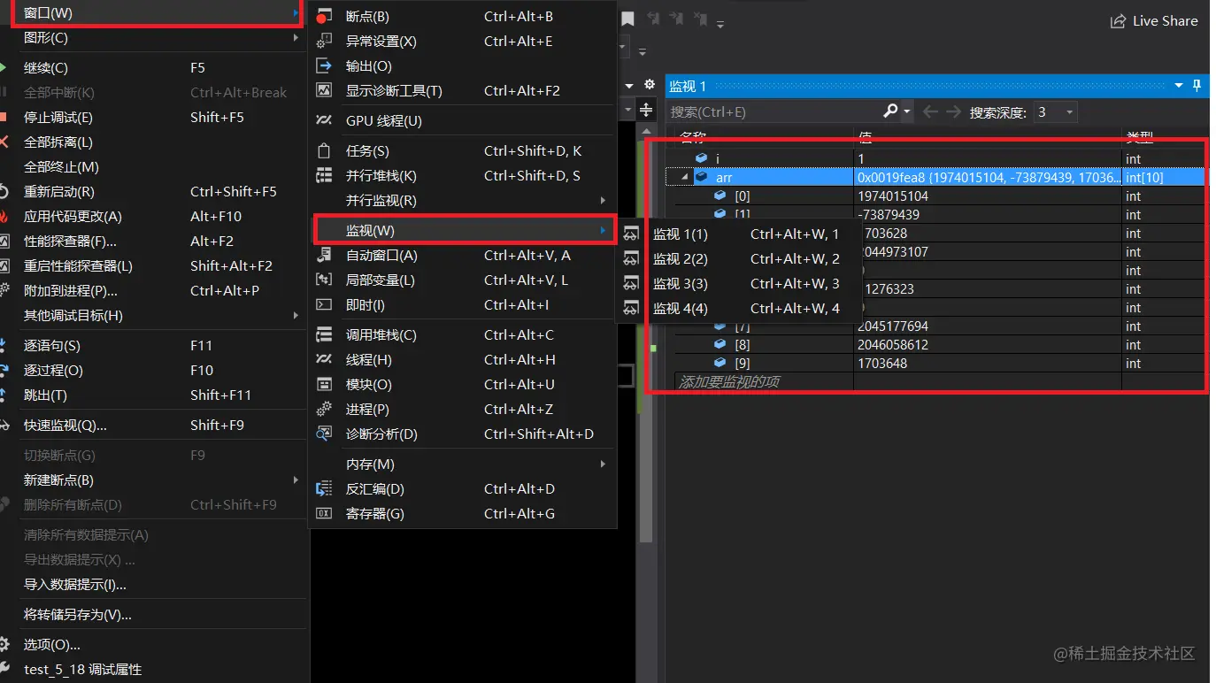 image-20220518145500161