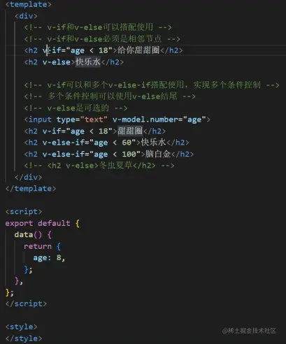 image-20220514095503912