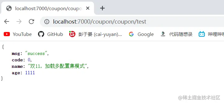 image-20220729102516969