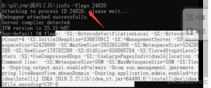 image-20220909163239004