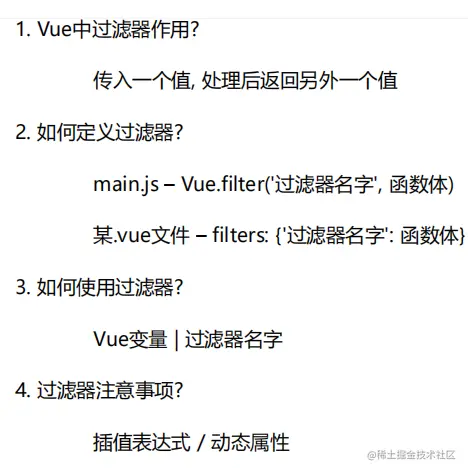 image-20220514152126899