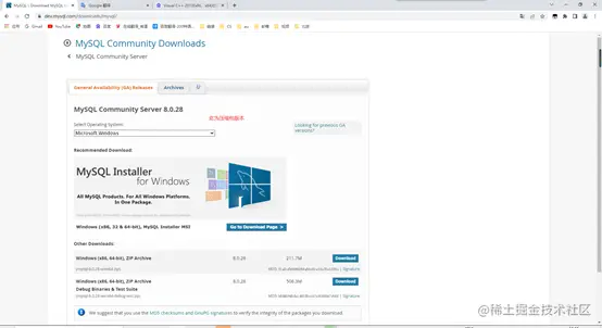 image-20220226102727422