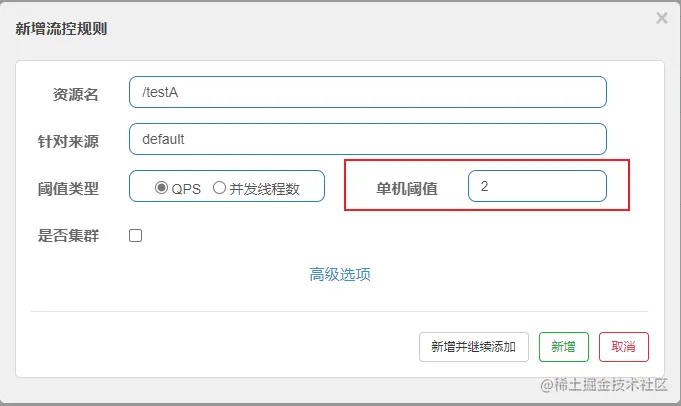 image-20220126230043478