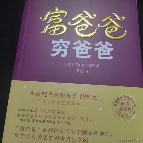 高能信息学学徒于2022-11-10 23:11发布的图片
