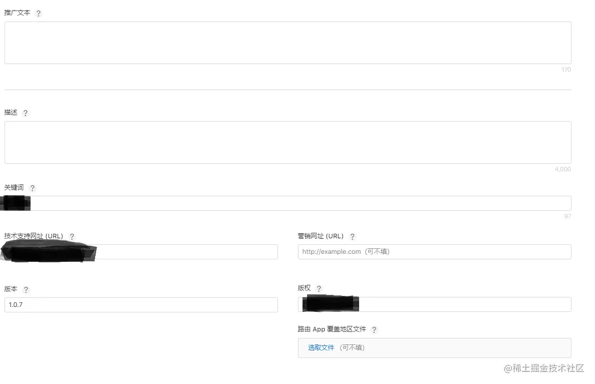 image-20220331154711184