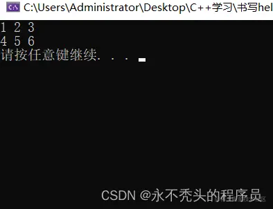 在这里插入图片描述