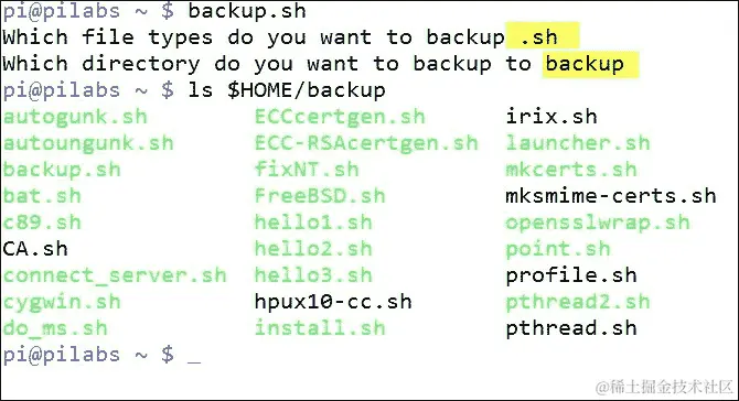 使用脚本进行备份