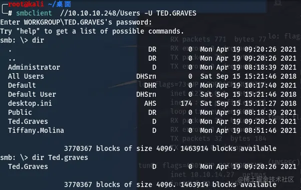 image-20211005162902520