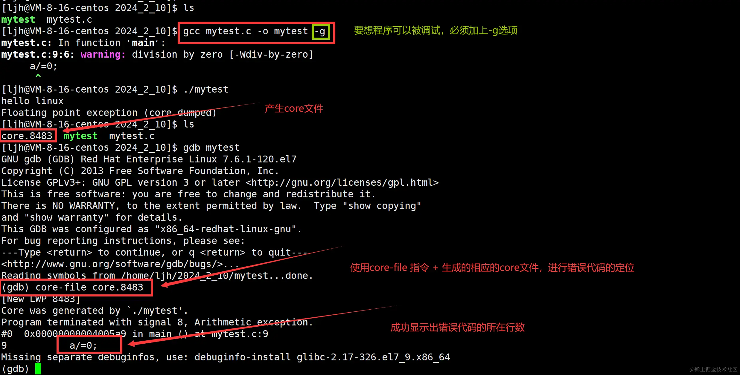 image-20240211005002701