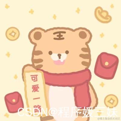 watermark,type_d3F5LXplbmhlaQ,shadow_50,text_Q1NETkDnqIvluo_lqpvkuInlprk,size_12,color_FFFFFF,t_70,g_se,x_16