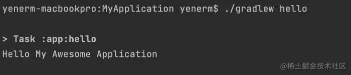 △ 现在 Task 会在执行阶段打印 hello 信息