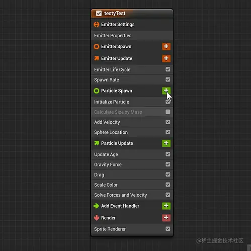 niagaraRandomFlipUV_00