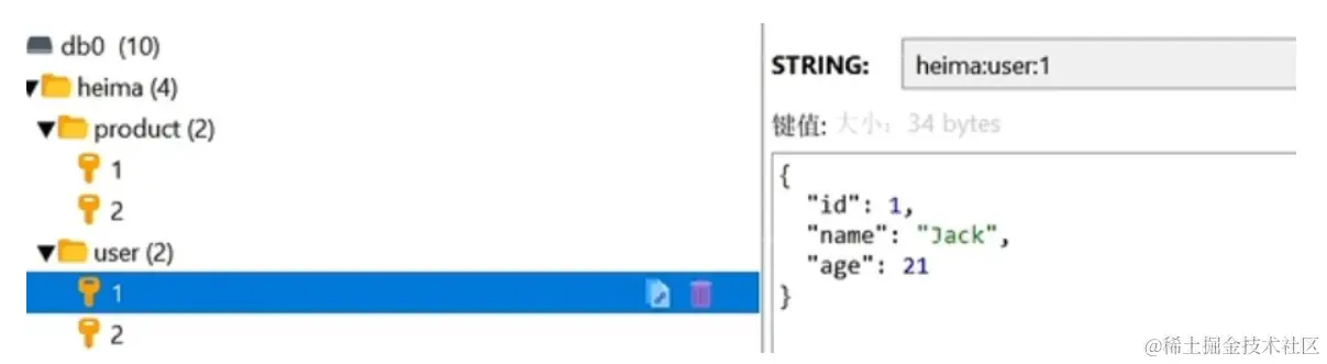 image-20240607115140412