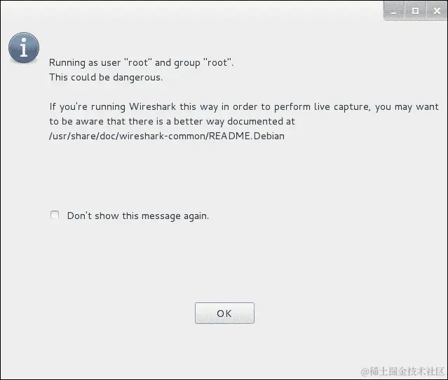 嗅探未加密的流量