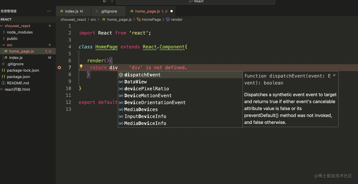 截屏2023-01-03 09.58.44.png