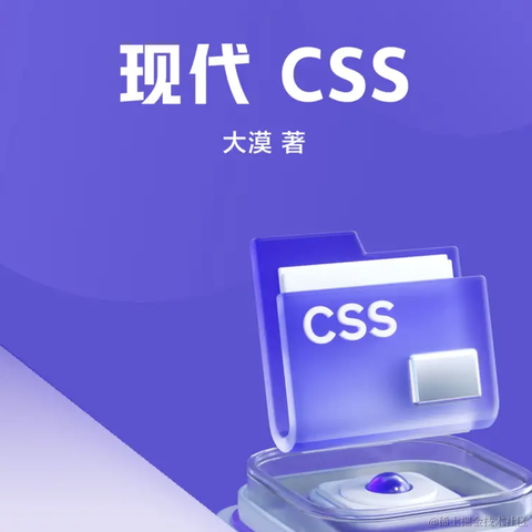 大漠_w3cpluscom于2023-07-24 19:07发布的图片