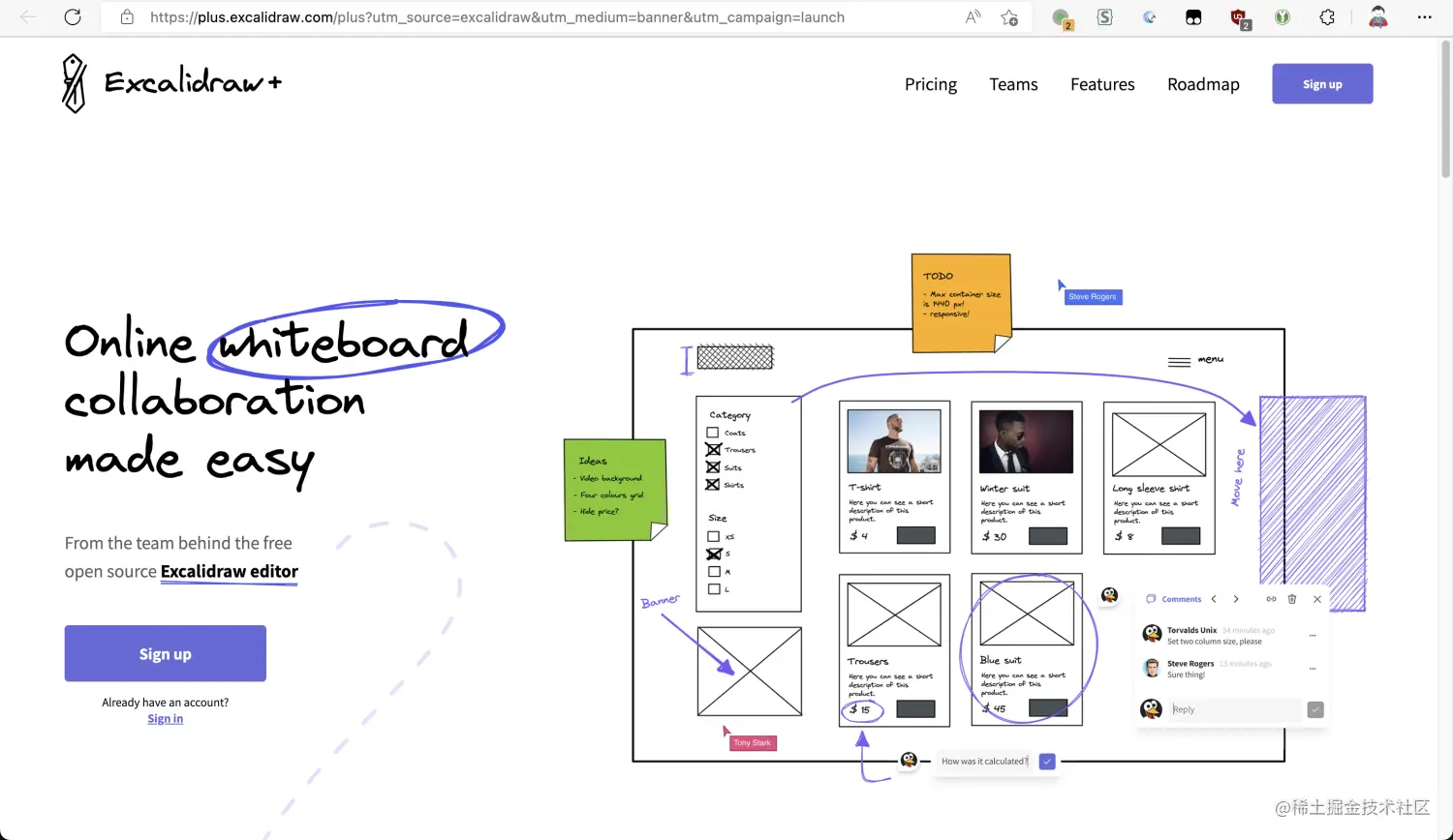 私有化在线协同画图平台 Excalidraw什么是 Excalidraw？它协作的工作原理是什么？怎么私有化部署？教你分 - 掘金