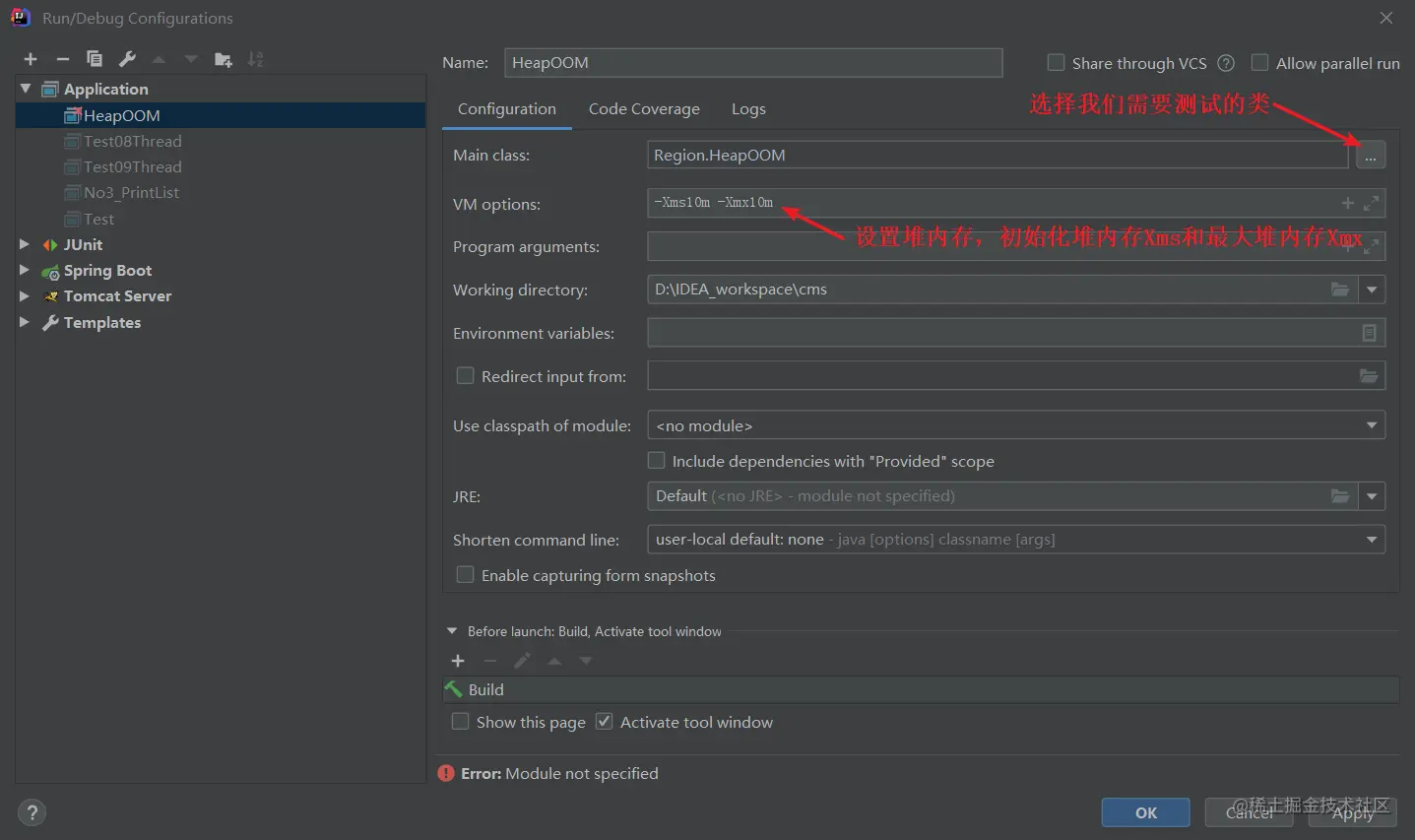 image-20201123091045402