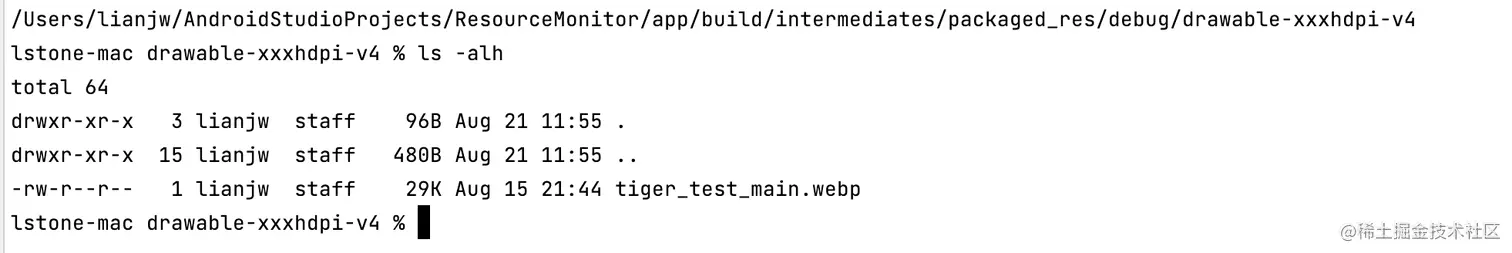 截屏2023-08-21 12.27.39.png