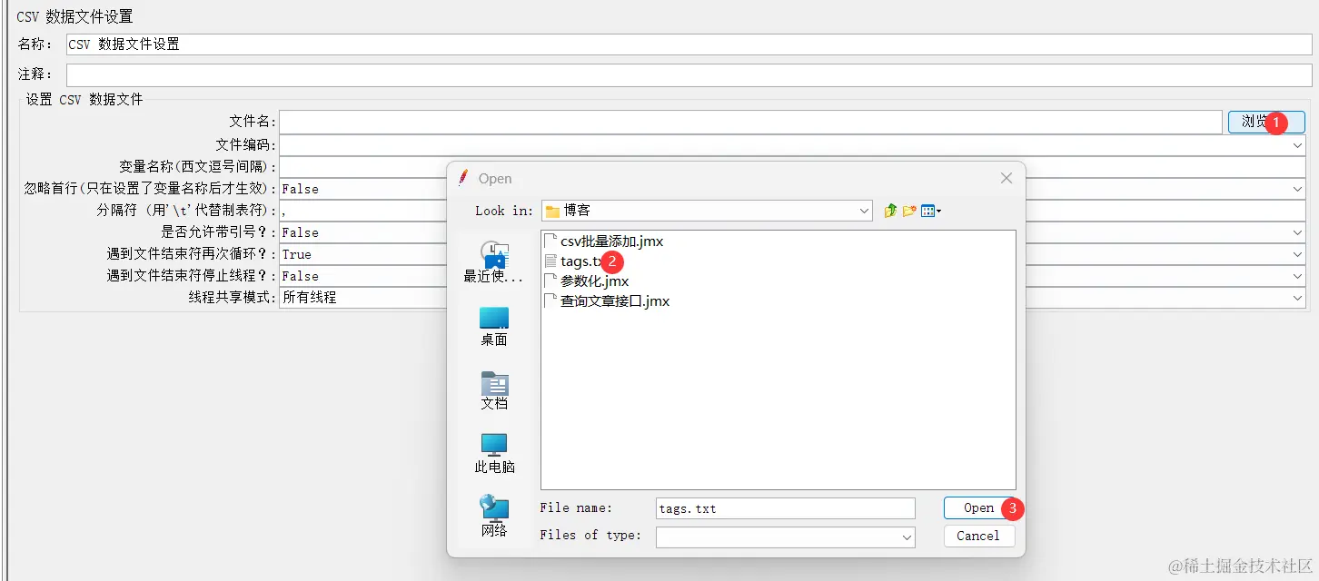 image-20240328152748600