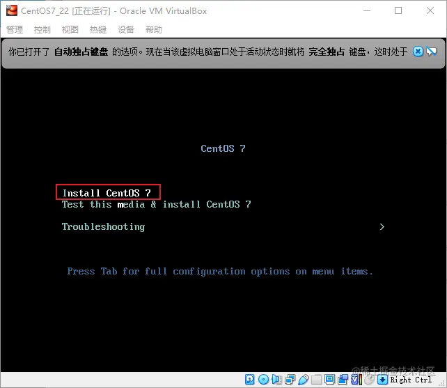 image-20220920211334987