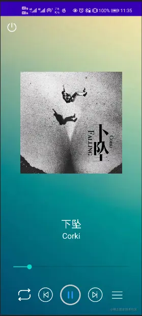 image-20201112233647081