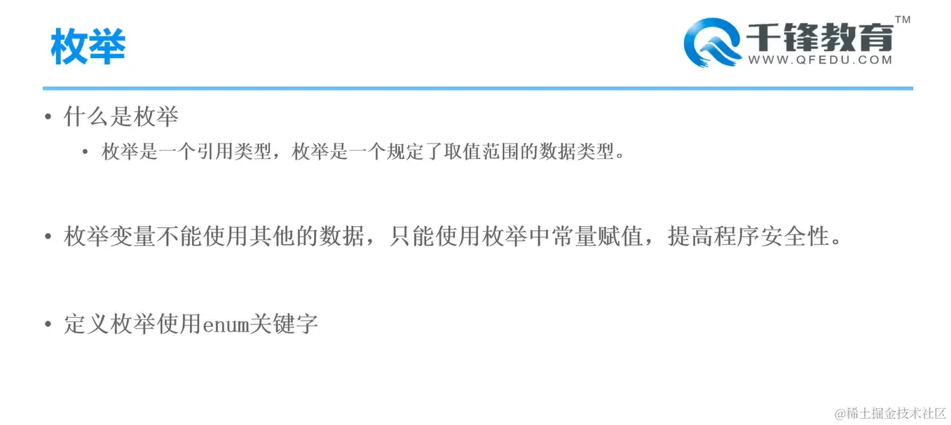 image-20220221153634211