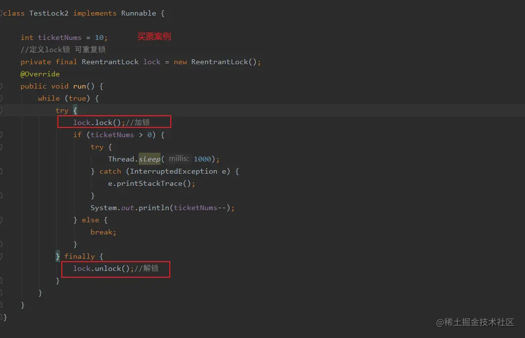 image-20200512221555380