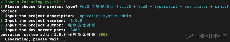 image-20221102092142544