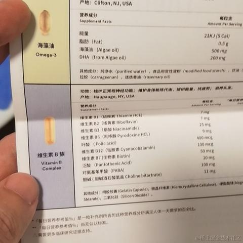 John_Lucas于2022-04-01 09:02发布的图片