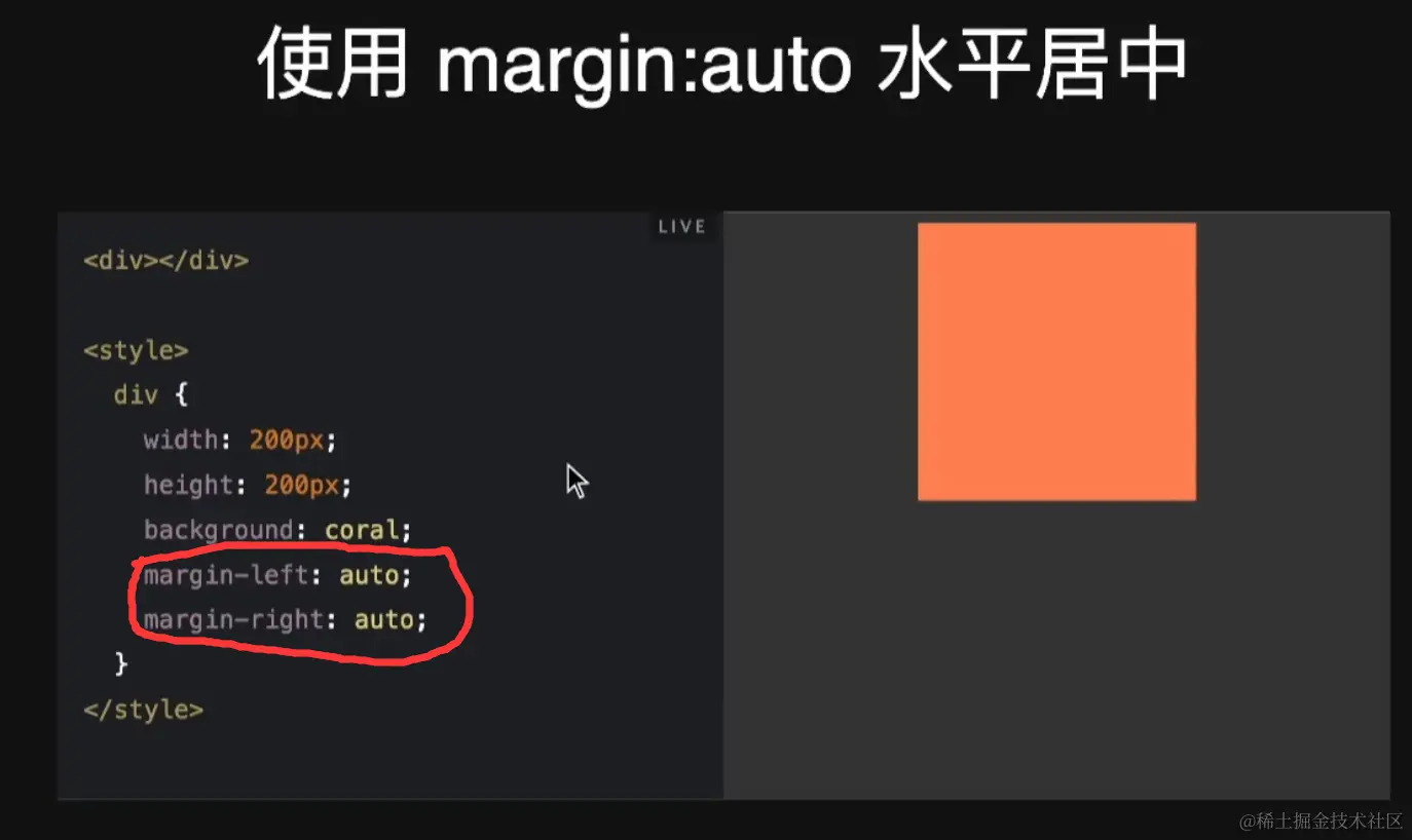 image-20220725174653220