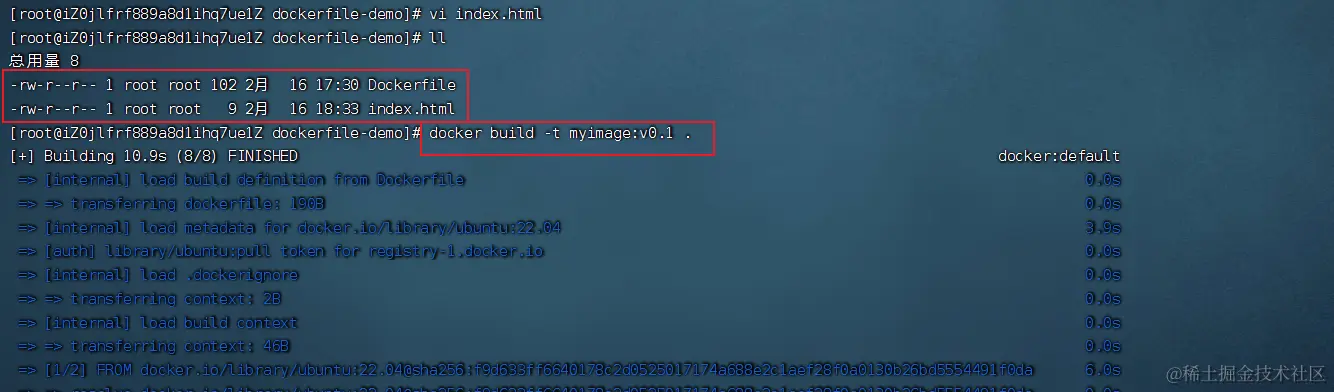 image-20240216183748913