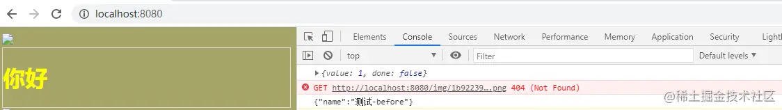 image-20210113175511041