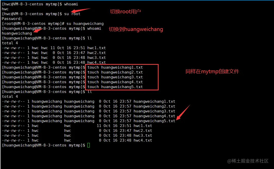image-20221016235927673