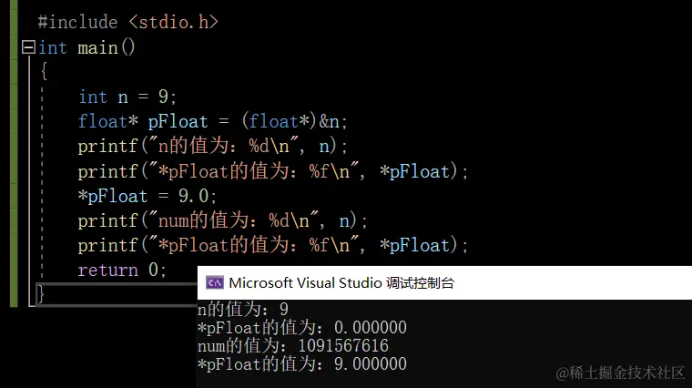 image-20220526184115461