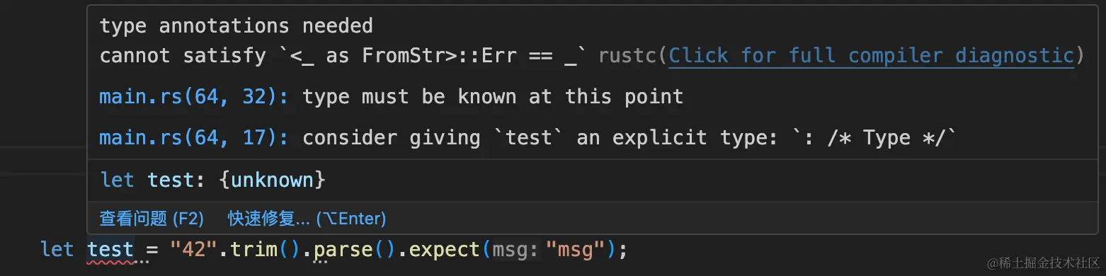 image-20240120171058774