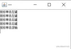 image-20220212164231754