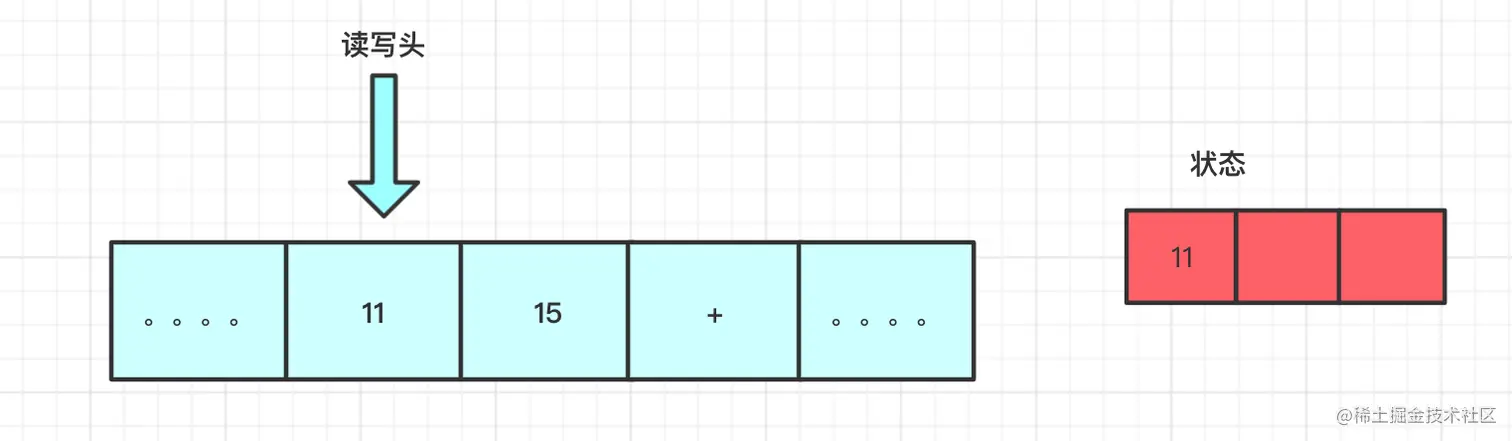 image-20201218154535850