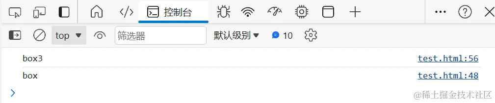 输出.png