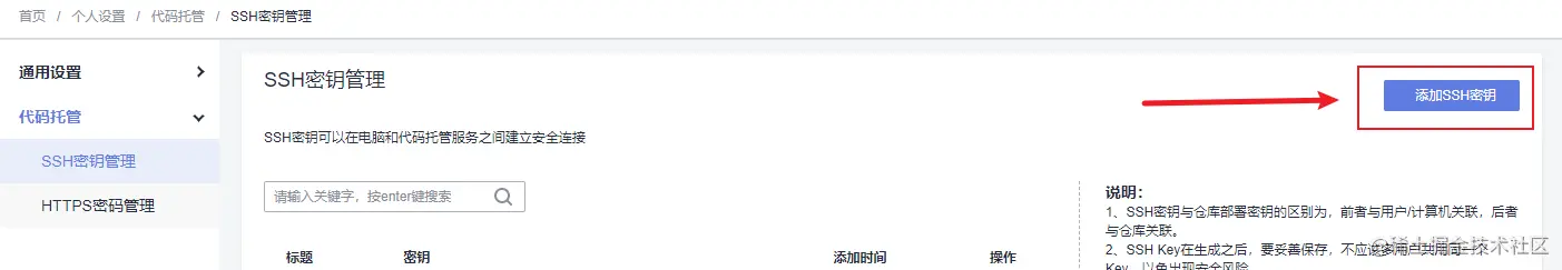 Snipaste_2022-06-10_12-00-19