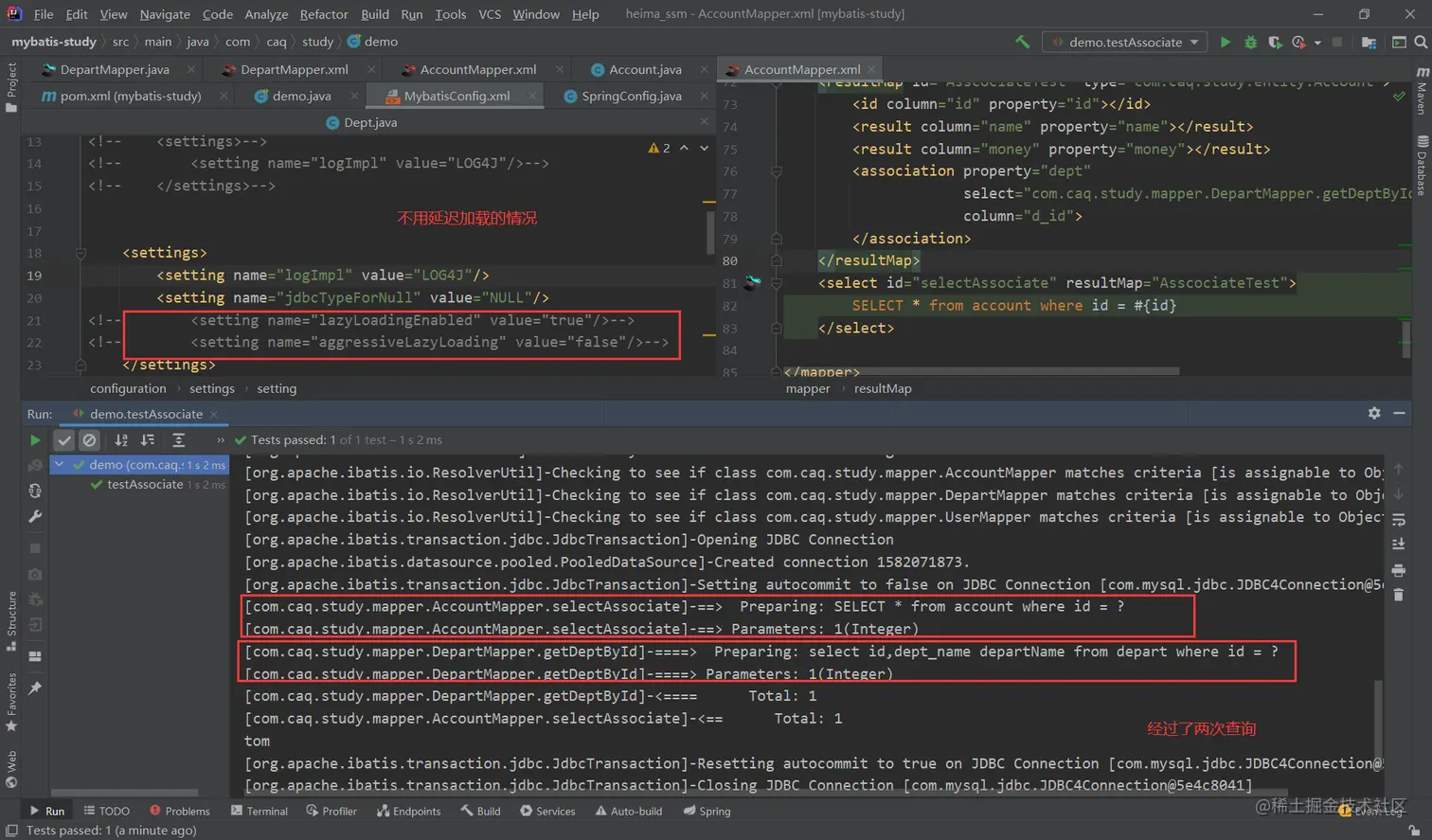 image-20220612203703640