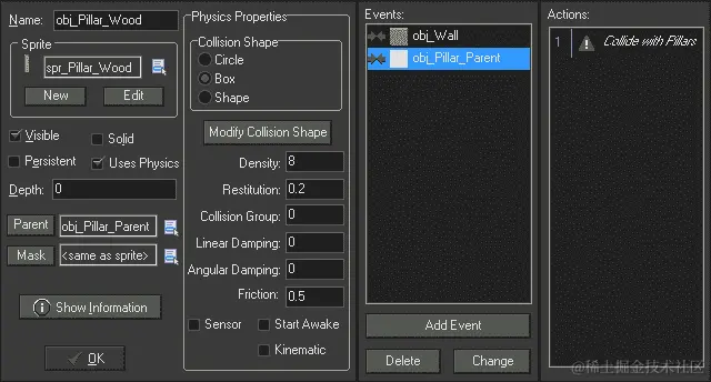 构建支柱和碎片