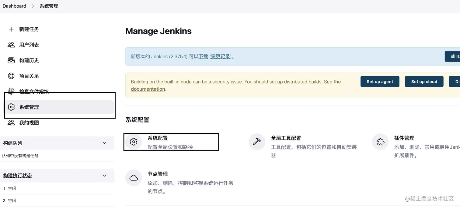 截屏2022-12-11 23.21.42.png