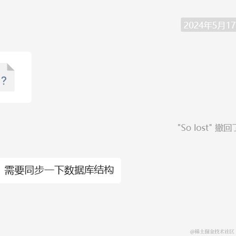 吴鹏程于2024-05-20 10:45发布的图片
