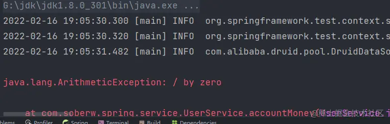 image-20220216190611422